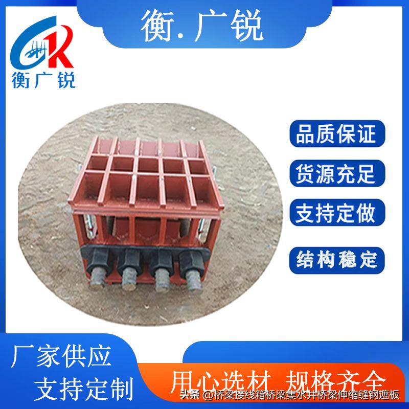 高速桥梁_桥梁工程卸落块_高速公路工程卸落块