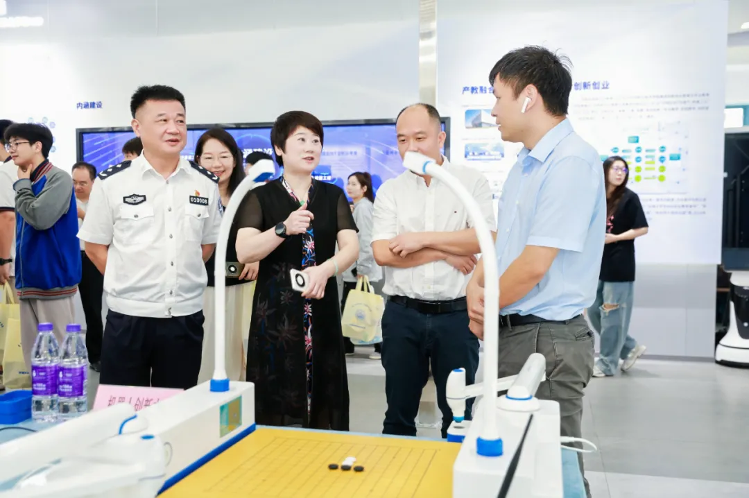 第十届杭州市大学生科技创新大赛暨长三角科技创新大赛_大学科技竞赛_科普反诈活动