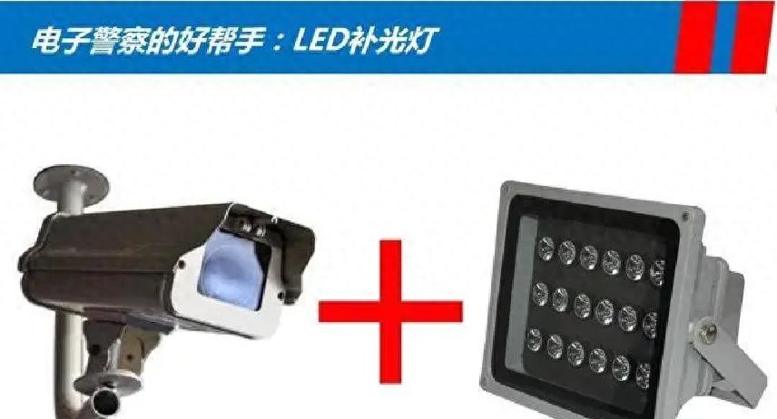 违章摄像头_驾驶行为与电子眼记录_下班路口闪光灯