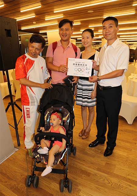 冬奥会申办_鸟巢纪念冬奥会成功申办一周年活动_北京成功申办2022年冬季奥运会一周年纪念活动