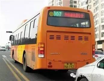 详细阅读:违章高发星期?这7种隐蔽违章最易中招 违章高发星期?这7种隐蔽违章最易中招