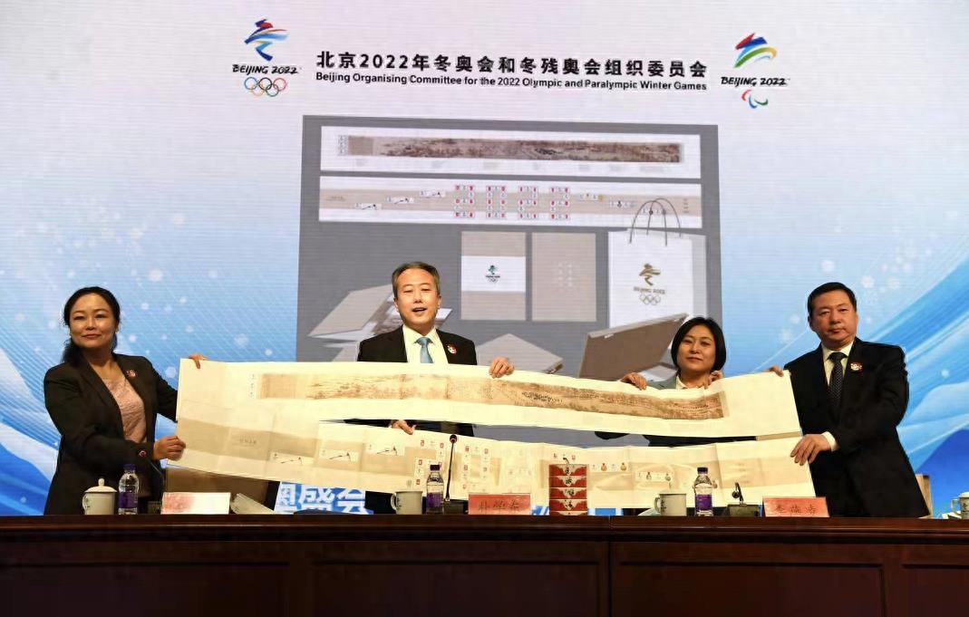 详细阅读:冬奥会赞助商必看:特许商品热卖,5000款产品等你选 冬奥会赞助商必看:特许商品热卖,5000款产品等你选