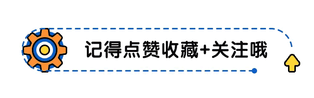 限速全国标准化计费优化_高速服务区设施_退休自驾高速新规调整